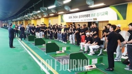 K-Golf Academy 선두주자 #JNGK골프아카데미