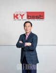 건영산업 전순남 대표, 코로나로부터 안전한 세상을 꿈꾸다