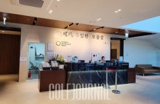 대중제 9홀 강화 웰빙CC 리조트 9월 초 오픈