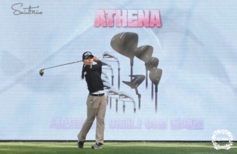KLPGA 넥센·세인트나인 마스터즈 2R 이소미 단독 선두, 바람에 강한 그녀