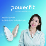 유벤타사이언스, 숙면을 도와주는 헬스케어기기 파워핏 출시