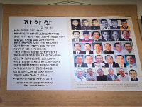 자연과 예술이 만나는 시의 정원, 김영진 문학관