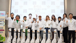 휴리스 연예인 파크골프 선수단 창단식 개최