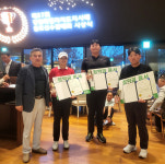 제37회 강원특별자치도지사배 골프선수권대회 성료