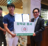 제37회 강원특별자치도지사배 골프선수권대회 성료