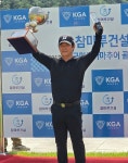 참마루건설배 제31회 한국미드아마추어골프선수권대회, 정동혁 우승