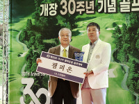 천룡CC 김천두 시니어 챔피언 : 늦깎이 골퍼의 역전 드라마