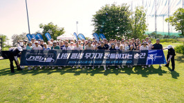2026 클리브랜드골프 스핀스쿨 1, 2회차 성료