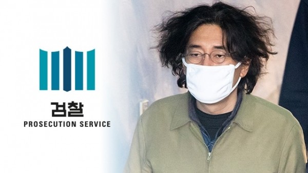 태광그룹 이호진 전 회장, 횡령과 배임 혐의로 검찰 송치됨 - 경찰 출처
