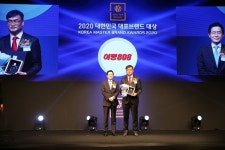 그래미 여명808, 13년 연속 대한민국 대표 브랜드상 수상