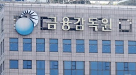 금감원 노조 사모펀드 해결 위해선 전수조사 아니라 규제강화 필요