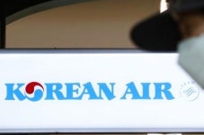 대한항공, '알짜' 기내식·면세점 1조에 판다...위기 극복 '발돋움'