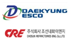 5년간 280억 싹쓸이...소각로 공사 담합 2개 업체 과징금 10억