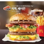 젤리가 단무지 모양…형태·맛 차별화한 푸드체인지 제품 인기