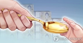 태어나자마자 `억대 금수저`…신생아 증여액, 평균 1.6억 원