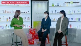 CJ올리브영, 올해 뷰티업계 트렌드는 MOVING