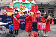 ㈜그래미 남종현 회장, 연말 희망나눔캠페인 성금 1억원 기부