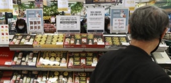 명절 선물세트 '세대교체'…사과·배 대신 샤인머스켓 인기