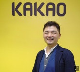 자산 10조 김범수 카카오 의장, 재산 절반 이상 기부