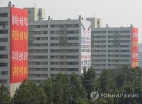 서울 목동 아파트 주민들 패닉...11단지 안전진단 최종 탈락