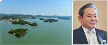이건희 회장의 섬 사랑?...여수 하트섬 모개도에 이목
