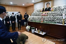 노태우 전 대통령 장례, 국가장으로 치른다