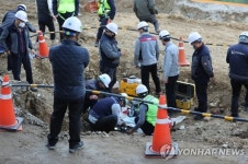 또다시 KT 장애...서울 구로·영등포일대 유무선 인터넷 피해