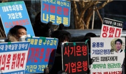 디스커버리펀드 대책위, 사기 판매 인정하고, 100% 배상하라