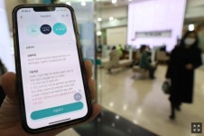 청년희망적금 가입자 첫 주에 200만명 돌파