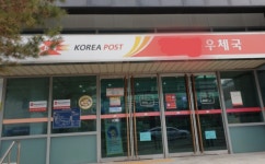 우체국서 4대 은행 일부업무…우정본부·은행 공감대
