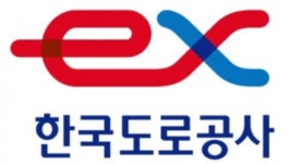 도로공사 직원들, 요소수 대란 속에 업체 지원금 챙겨