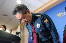 윤희근 경찰청장, 112신고 대응 미흡…특별기구로 진상 규명