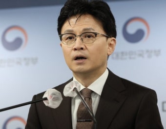 김경수 복권, 여야 협치의 시작이 될까