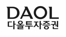다올증권,유동성 우려 해소?...다올인베스트 매각에도 아직 안심 못해