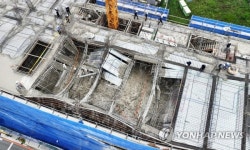 또 붕괴 안성 9층짜리 신축공사장 1개층 붕괴…2명 심정지,4명 부상
