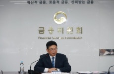 금융당국,자금세탁 의혹 카지노업체 적발…과태료 10억여원