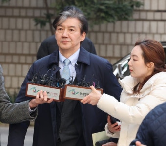조국, 항소심도 징역 2년 실형…법정구속은 면해