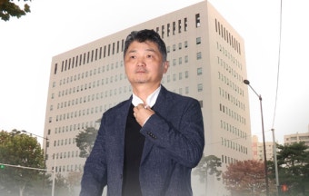 검찰, 카카오 김범수 구속영장 청구…'SM엔터 시세조종' 혐의