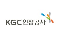 KGC인삼공사, 민영화 후 공사, 관청 의미 관(官) 포함 정관장(正官庄) 사용