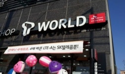 SKT, 해킹 여파에 유심 무상교체·보안 투자 확대
