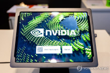 엔비디아, 대만에 '제2본사'급 R&D·설계 센터 설립