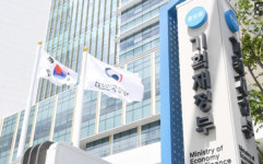 금융당국·기관 수장 교체 임박…기재부 개편 '초미 관심사'
