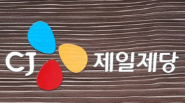 CJ제일제당, 설탕·밀가루 가격 평균 5% 인하…물가안정 동참