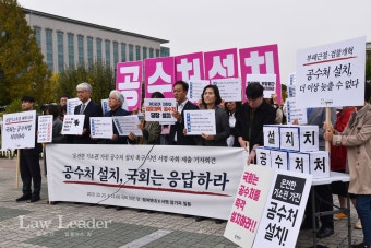 참여연대와 시민들 
