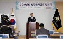 충북변호사회, 우수법관 9명 발표…김성수ㆍ신우정ㆍ윤성묵 부장판사 2연속