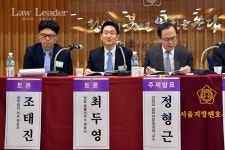 최두영 변호사 "수임계약서에 잔금이라 했는데, 무조건 성공보수라는 법원 시정돼야"