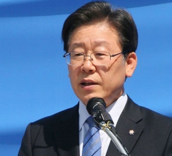 헌재, 이재명 헌법소원 광역단체장선거 예비후보자 후원회 불허 헌법불합치