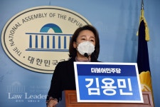 김용민 변호사 