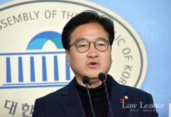 우원식, 삼성반도체 직업병 싸움 반올림에 사과와 산업기술보호법 개정 약속
