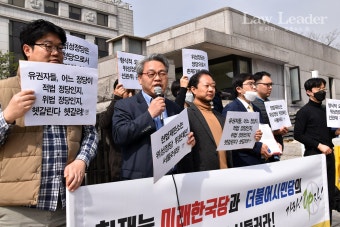 경실련 윤순철 